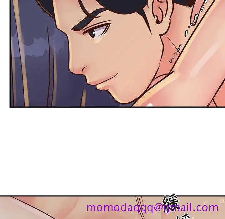 漫画《天真姊妹花》第25章第56张图