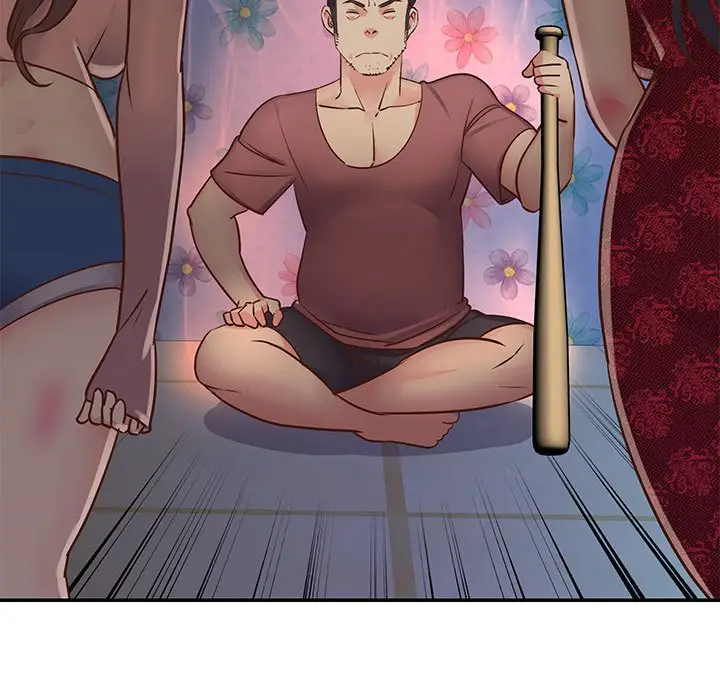 漫画《天真姊妹花》第21章第32张图