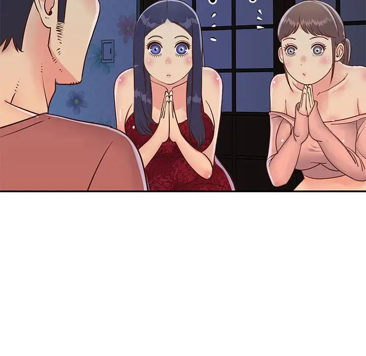 漫画《天真姊妹花》第21章第37张图