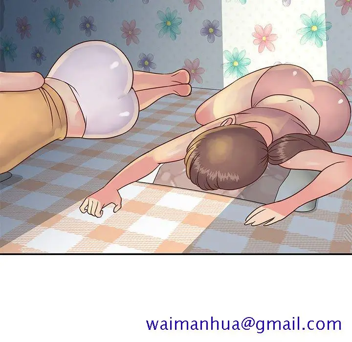 漫画《天真姊妹花》第30章第41张图