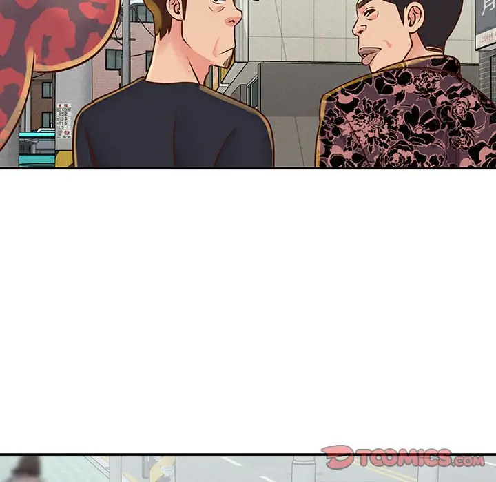 漫画《天真姊妹花》第30章第74张图