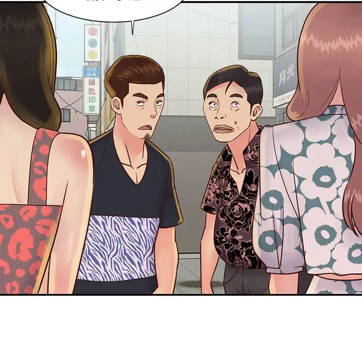 漫画《天真姊妹花》第30章第78张图
