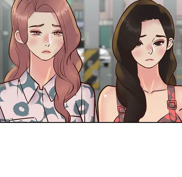 漫画《天真姊妹花》第30章第84张图