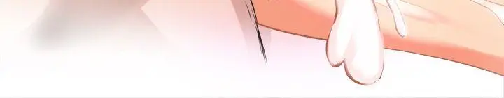 漫画《女朋友(完结)》[尹率雅篇]新的寄第8张图