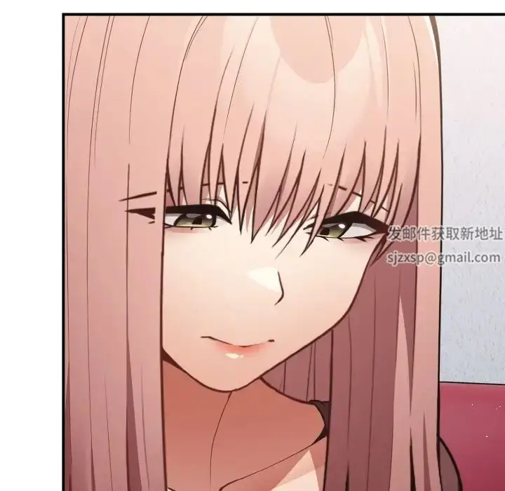 漫画《游戏规则我来定》第37话第135张图