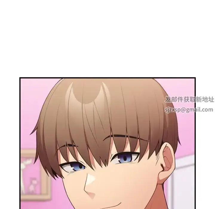 漫画《游戏规则我来定》第37话第86张图