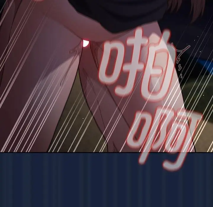 漫画《游戏规则我来定》第90话第89张图