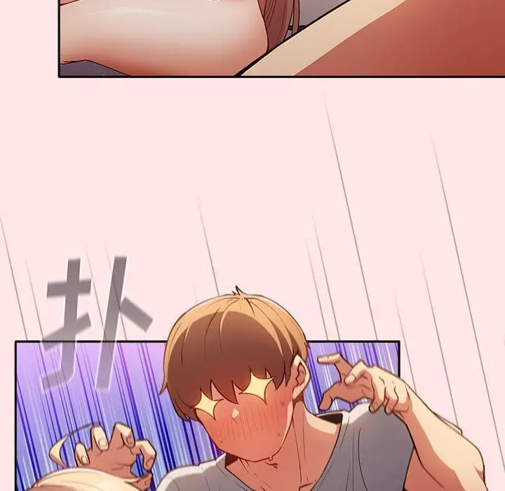 漫画《游戏规则我来定》第4话第68张图