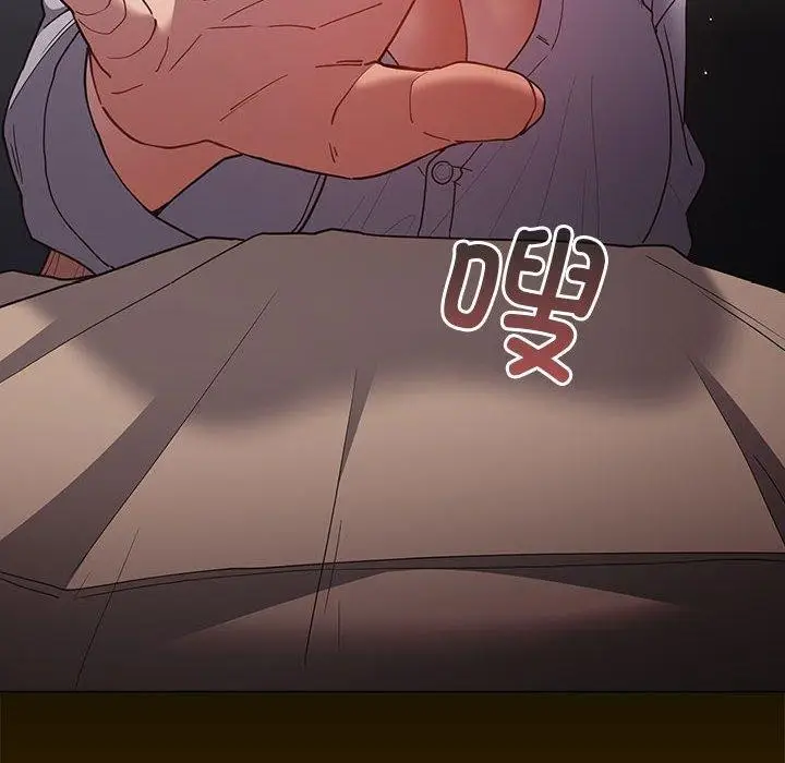 漫画《游戏规则我来定》第84话第22张图