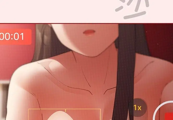 漫画《游戏规则我来定》第92话第3张图