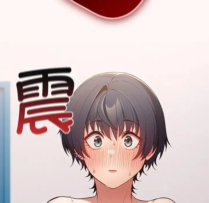 漫画《游戏规则我来定》第22话第145张图