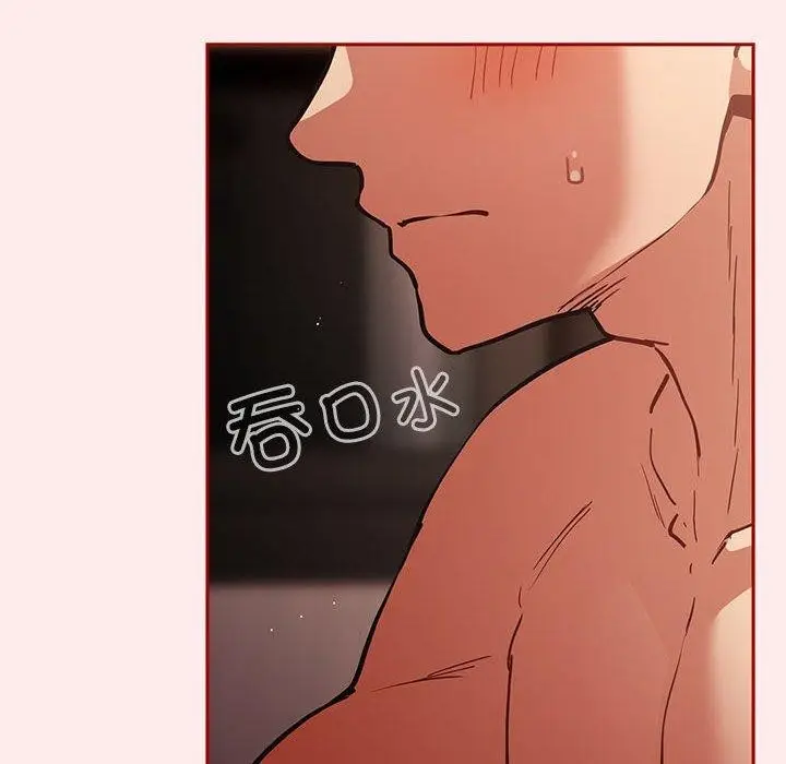 漫画《游戏规则我来定》第91话第144张图