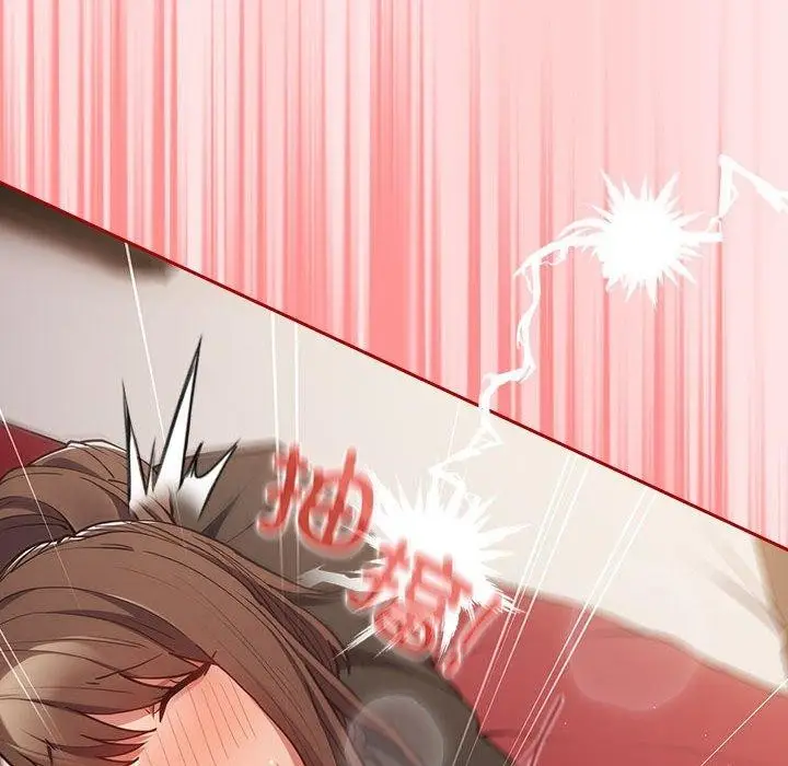 漫画《游戏规则我来定》第91话第178张图