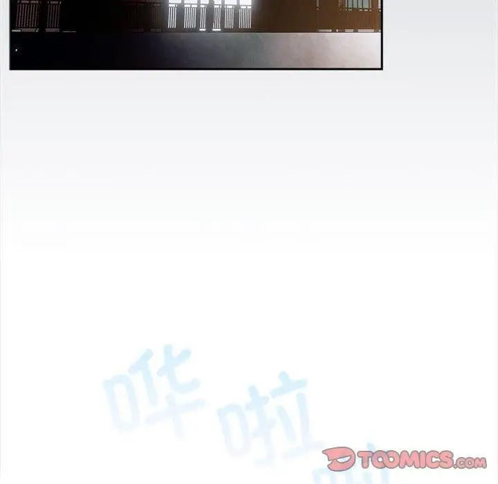 漫画《游戏规则我来定》第91话第28张图