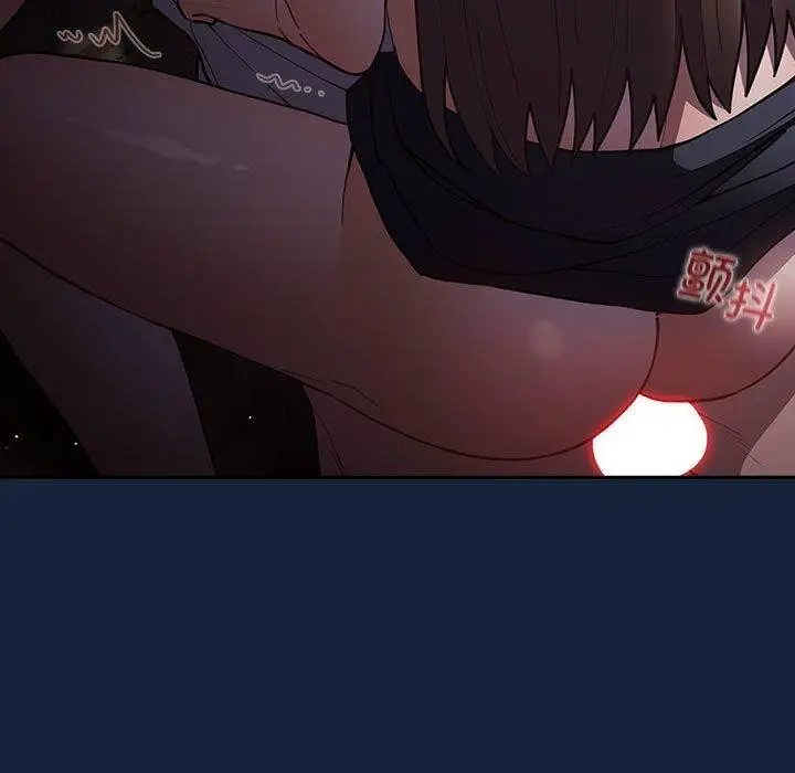 漫画《游戏规则我来定》第91话第9张图