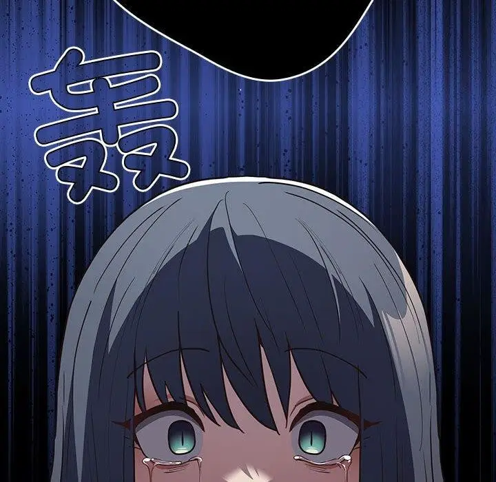 漫画《游戏规则我来定》第95话第144张图
