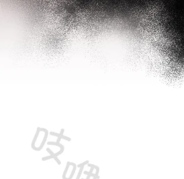 漫画《游戏规则我来定》第95话第98张图