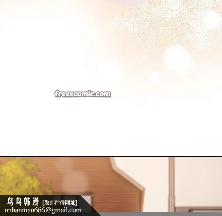 漫画《游戏规则我来定》第94话第90张图