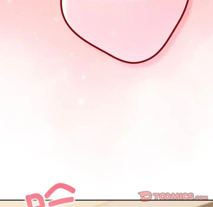 漫画《游戏规则我来定》第63话第148张图