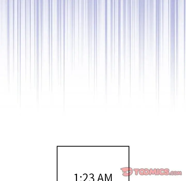 漫画《游戏规则我来定》第11话第81张图