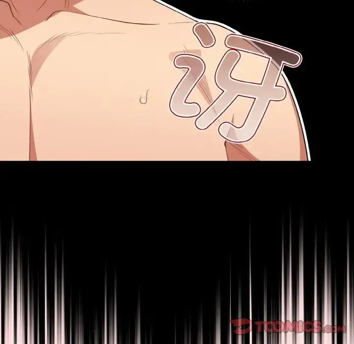 漫画《游戏规则我来定》第36话第120张图