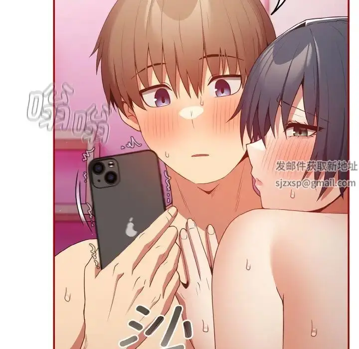 漫画《游戏规则我来定》第36话第63张图