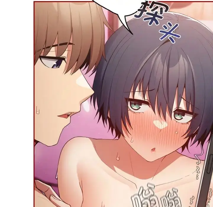 漫画《游戏规则我来定》第36话第67张图