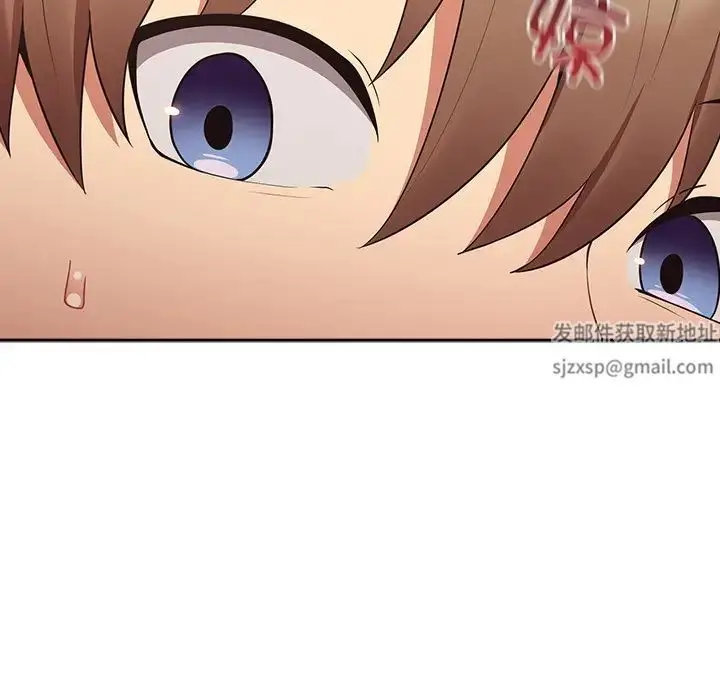 漫画《游戏规则我来定》第41话第28张图