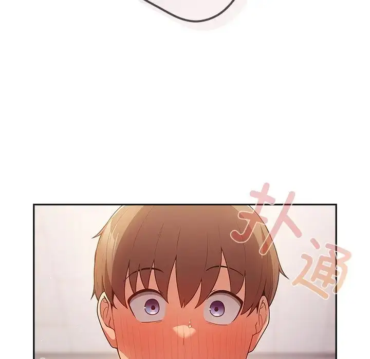 漫画《游戏规则我来定》第41话第8张图