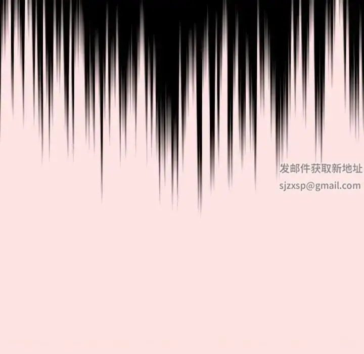 漫画《游戏规则我来定》第34话第100张图