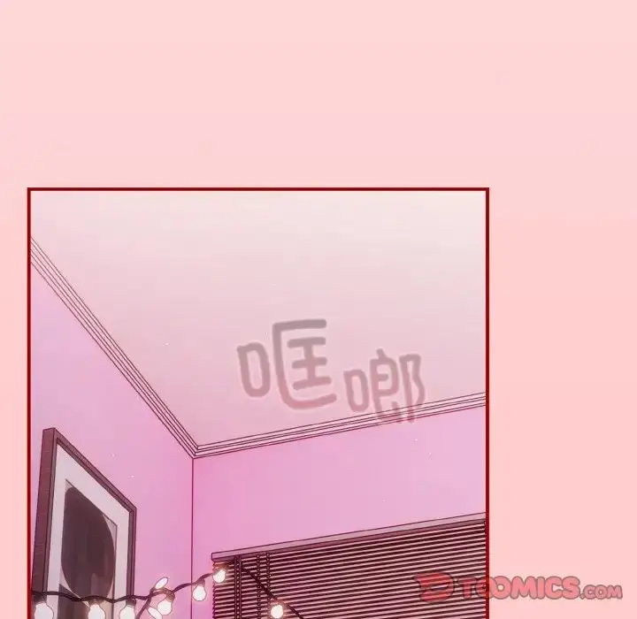 漫画《游戏规则我来定》第34话第102张图