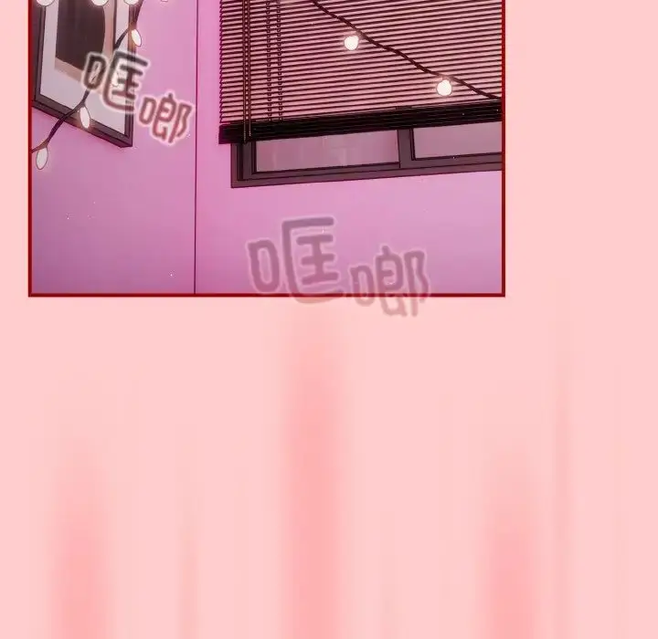 漫画《游戏规则我来定》第34话第103张图