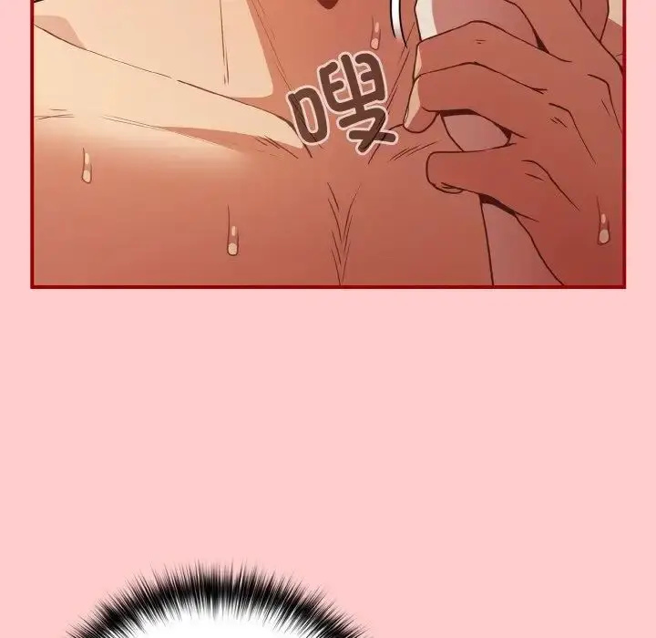 漫画《游戏规则我来定》第34话第127张图