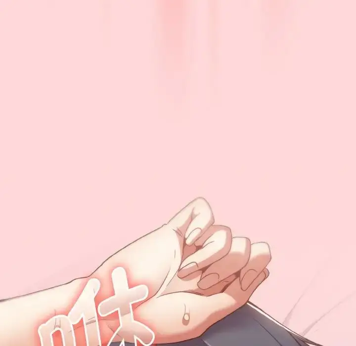 漫画《游戏规则我来定》第34话第150张图