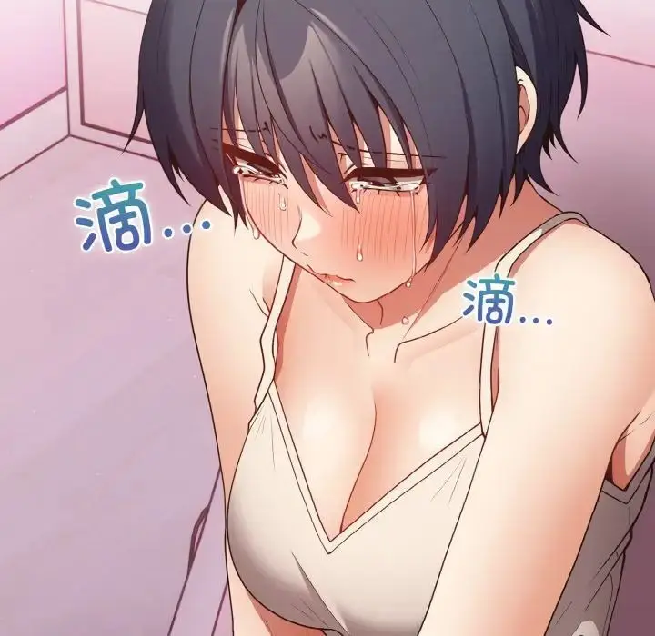 漫画《游戏规则我来定》第34话第72张图