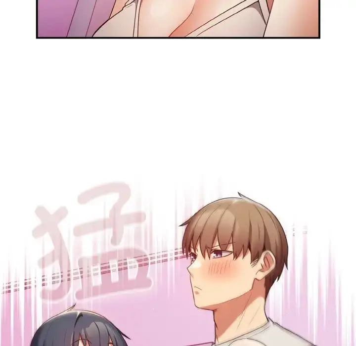 漫画《游戏规则我来定》第34话第77张图
