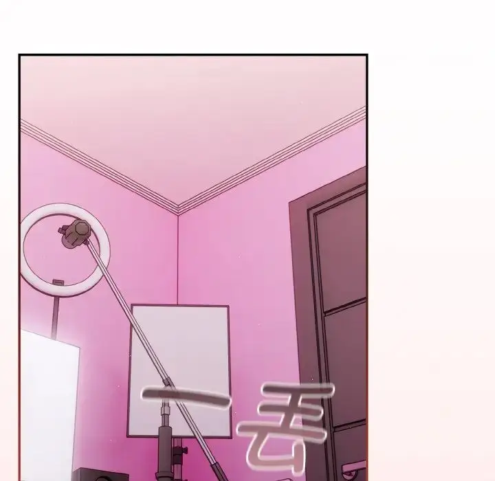 漫画《游戏规则我来定》第34话第80张图