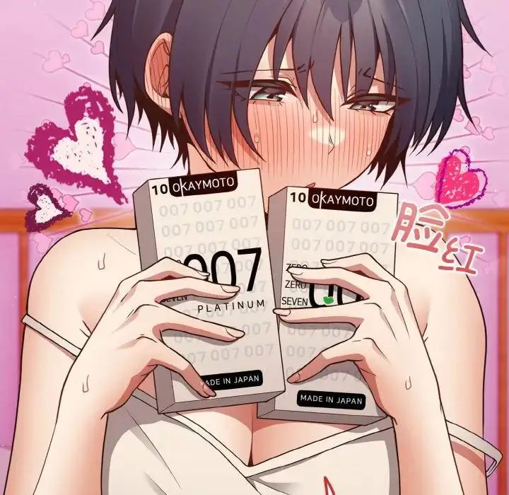 漫画《游戏规则我来定》第34话第96张图