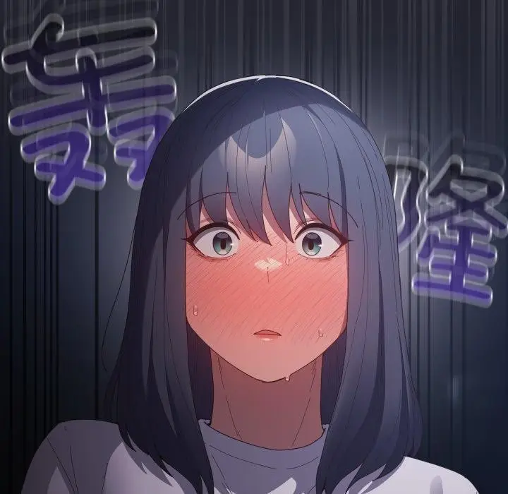 漫画《游戏规则我来定》第105话第6张图