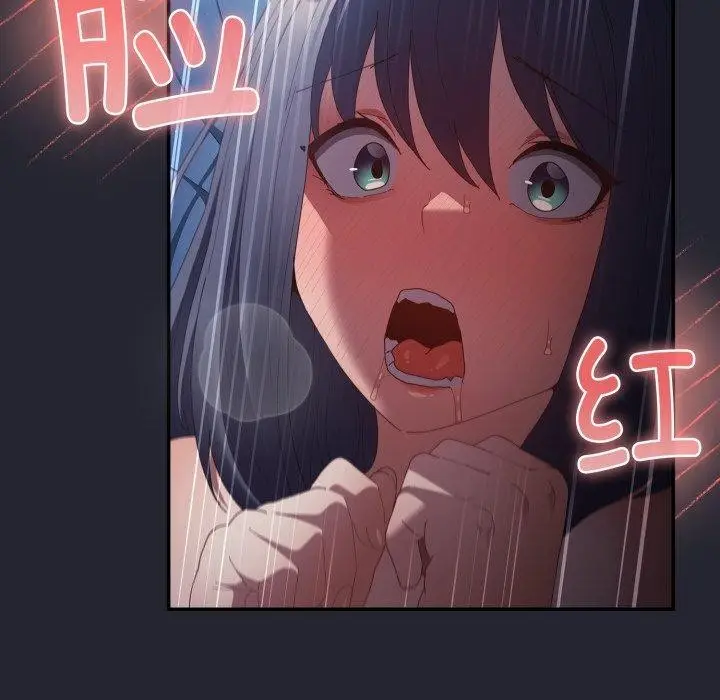 漫画《游戏规则我来定》第105话第87张图
