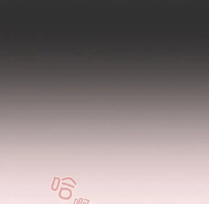 漫画《游戏规则我来定》第24话第37张图