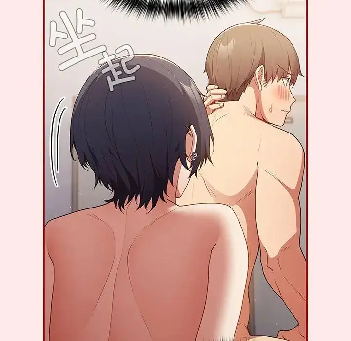 漫画《游戏规则我来定》第24话第62张图