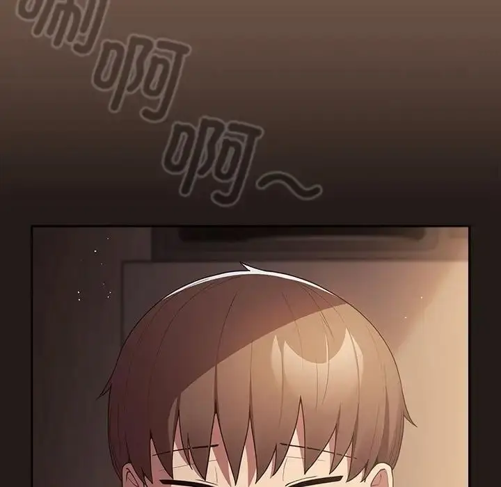 漫画《游戏规则我来定》第51话第120张图