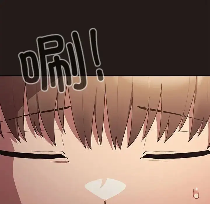 漫画《游戏规则我来定》第51话第122张图