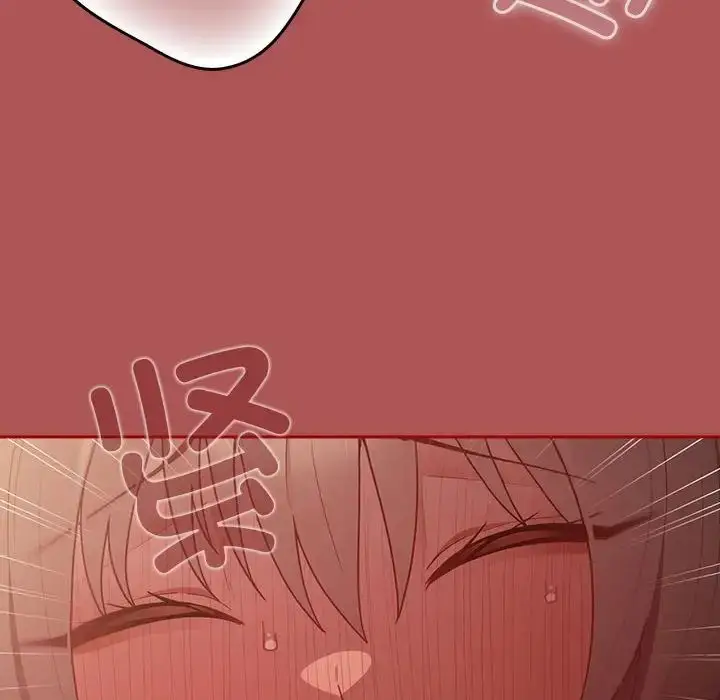漫画《游戏规则我来定》第51话第20张图