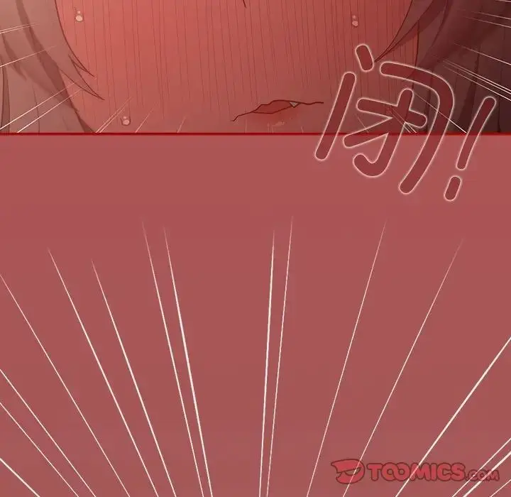 漫画《游戏规则我来定》第51话第21张图