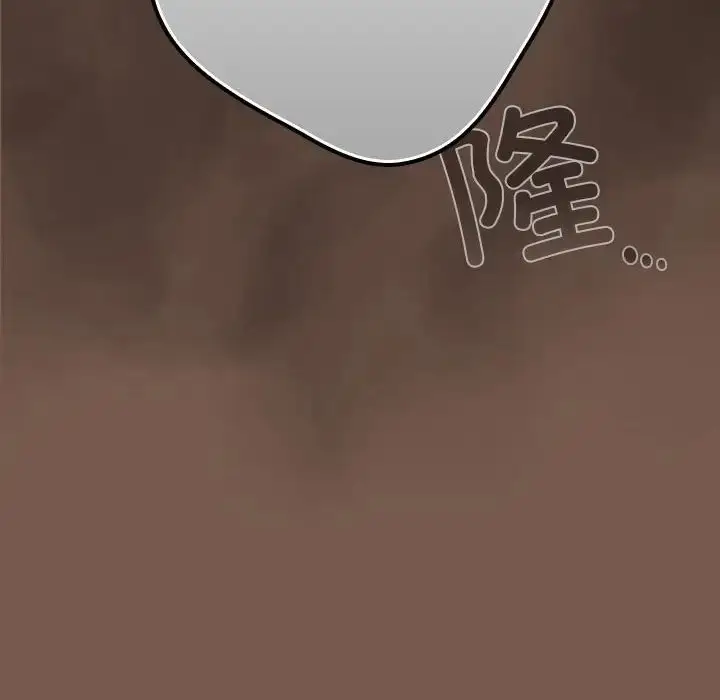 漫画《游戏规则我来定》第51话第52张图