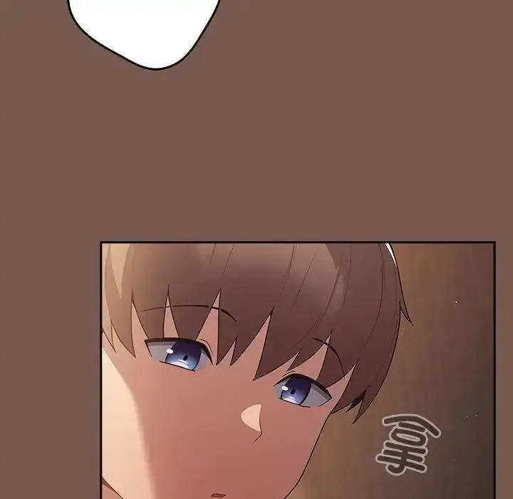 漫画《游戏规则我来定》第51话第66张图