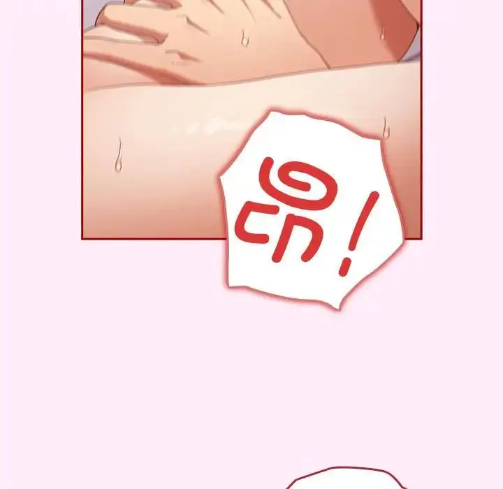 漫画《游戏规则我来定》第47话第125张图