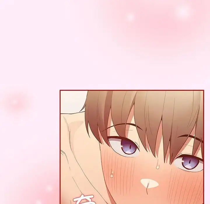 漫画《游戏规则我来定》第47话第52张图